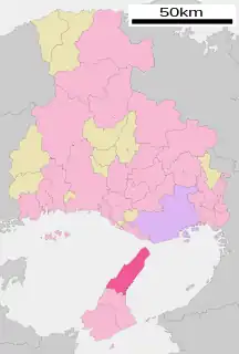 淡路市
