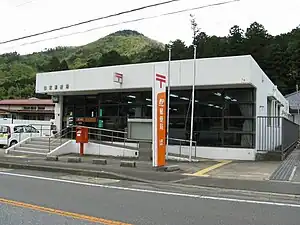 山家郵便局(京都府)