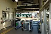 改札口(2023年10月)