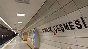 ホーム