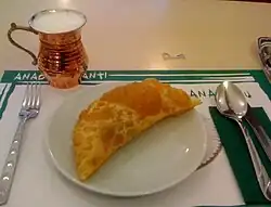 アイランとチウ・ビョレク