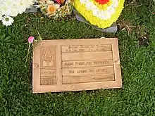 アイルトン・セナ