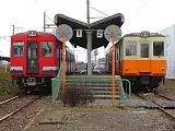 大甕側より見たプラットホーム（2004年12月）