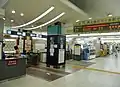 南北線改札口（2008年8月）