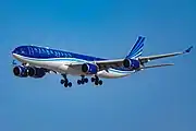 エアバスA340-500