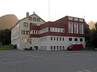 役場