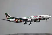 エアバスA330-300（サンリオキャラクターズ ジョイフルドリームジェット）