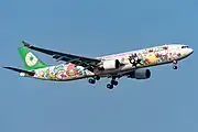 エアバスA330-300（ハローキティ サンリオキャラクターズジェット）
