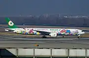 ボーイング777-300ER（ハローキティ シャイニングスタージェット）