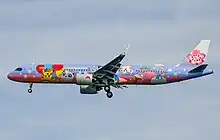 エアバスA321neo（ピカチュウジェットCI）