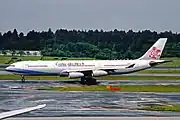 エアバスA340-300