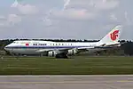 従来利用されていたボーイング747-400（機体記号：B-2472）