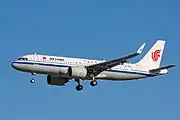 エアバスA320neo