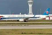エアバスA321neo