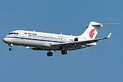 COMAC ARJ21-700