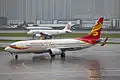 ボーイング737-800 (2代目塗装)