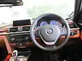 B3ツーリング内装