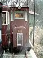 B5ガソリン機関車
