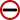 国境