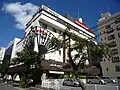 ホテルチューリッヒ東方2001