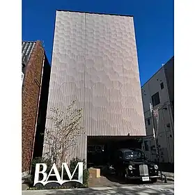 BAM鎌倉