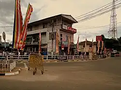 バンダーラウェラ