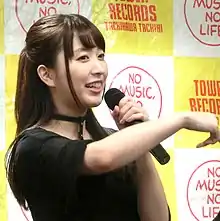 桜木 優希音