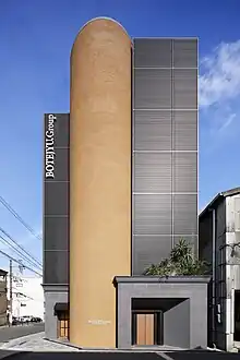 BOTEJYU Group ホールディングス本社