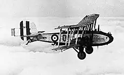 ボールトンポール サイドストランド（1926年）
