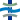 uTUNNEL2W