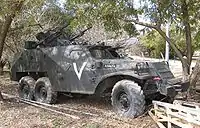 イスラエル軍で改造された、BTR-152 TCM-20