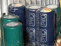 液漏れを起こした電解コンデンサ