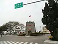 八達楼子