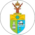 イギリス領ソマリランドの国章 (1950-1960)