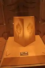 王妃の冠飾り・拡大（国宝155号）