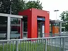 ヘーガー駅