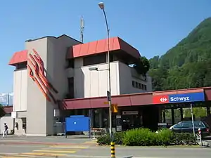 シュヴィーツ駅