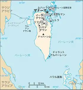 バーレーン内のマナーマ(MANAMA)の位置の位置図