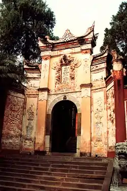 白帝廟