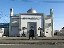 アフマディーヤモスク