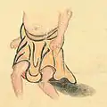 為何歟