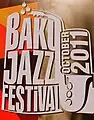バクー・ジャズフェスティバル2011のポスター