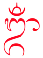 バリ文字