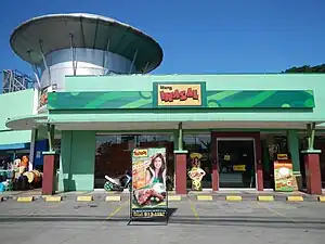 ブラカン州にある店舗