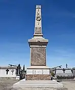 戦争記念館