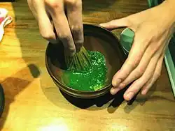 濃茶
