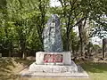 「開拓百年」碑