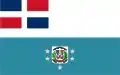 軍最高司令官・大統領旗?