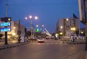 Banha