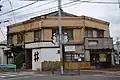 旧東海銀行光音寺支店